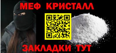СК Бузулук