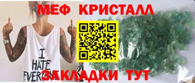 СК Бузулук