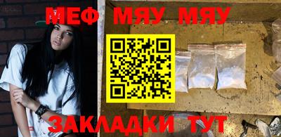 СК Бузулук