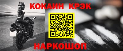 СК Бузулук