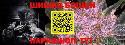 СК Бузулук