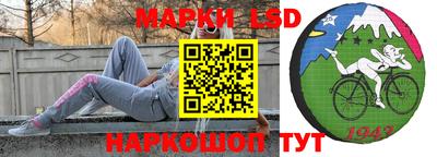 спайс Бугуруслан
