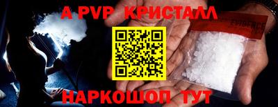 СК Бузулук