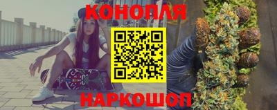 СК Бузулук