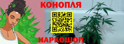 СК Бузулук
