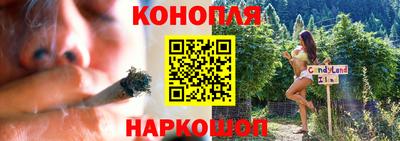 спайс Бугуруслан