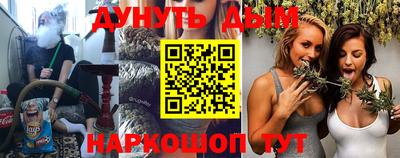 СК Бузулук