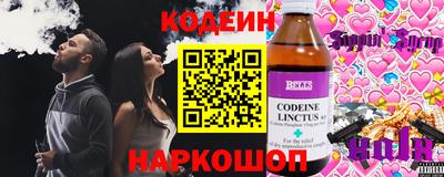 СК Бузулук