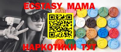 СК Бузулук