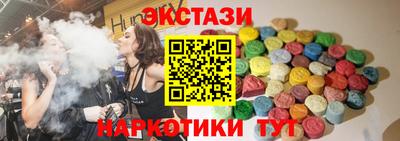 СК Бузулук