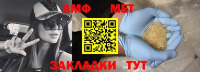 СК Бузулук