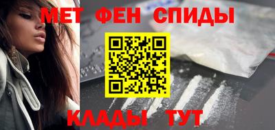 СК Бузулук