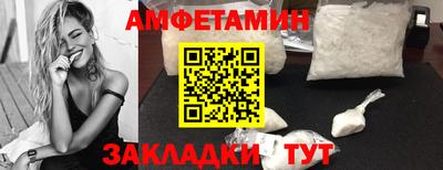СК Бузулук