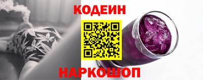 СК Бузулук