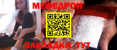 СК Бузулук