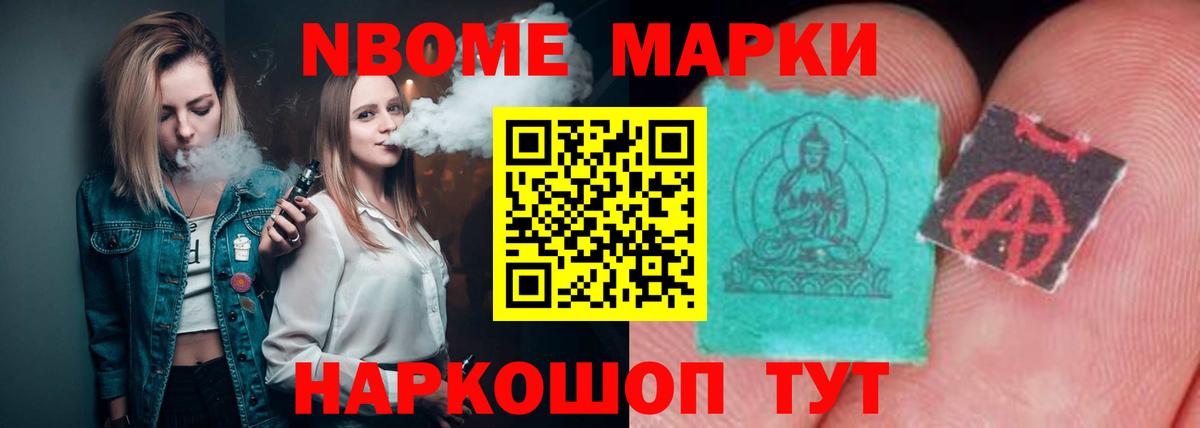 Лсд 25 экстази ecstasy  Вход с VPN  Лсд 25 экстази кислота  Санкт-Петербург 